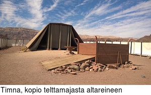 Timna, kopio telttamajasta altareineen